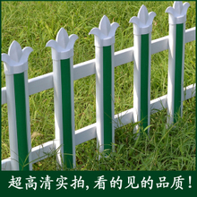 塑鋼(PVC)柵欄護(hù)欄全品類選購(gòu)指南 產(chǎn)品特性、應(yīng)用場(chǎng)景與參考信息