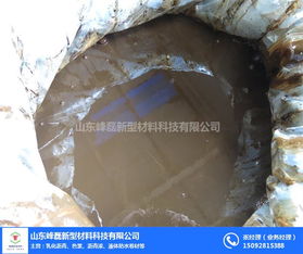 峰磊新型材料 棗莊乳化瀝青防水涂料的生產與應用